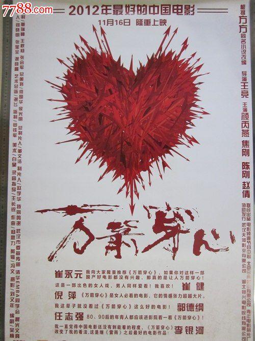 俄勒冈州结婚证怎么制作